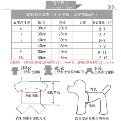 Dinosaur Hooded Pet Coat